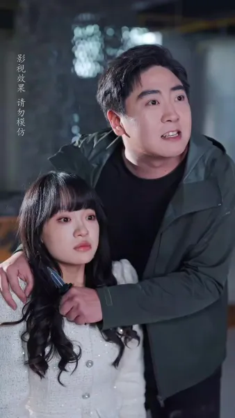 จันทร์ส่องใจ