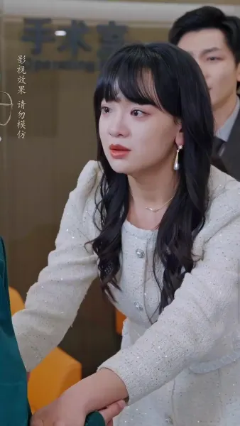 จันทร์ส่องใจ