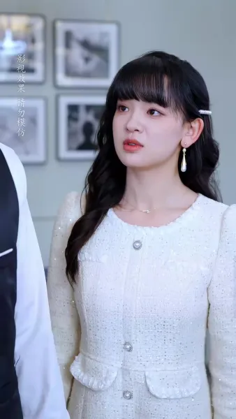 จันทร์ส่องใจ