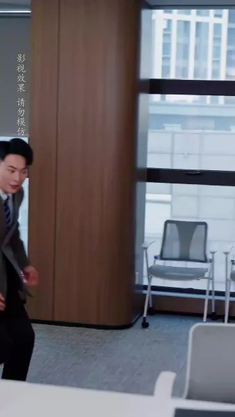 จันทร์ส่องใจ