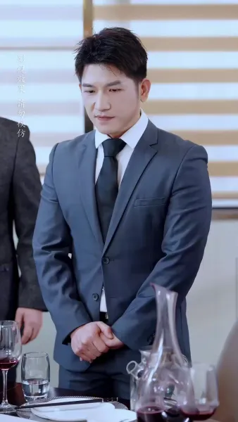 จันทร์ส่องใจ