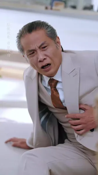 จันทร์ส่องใจ