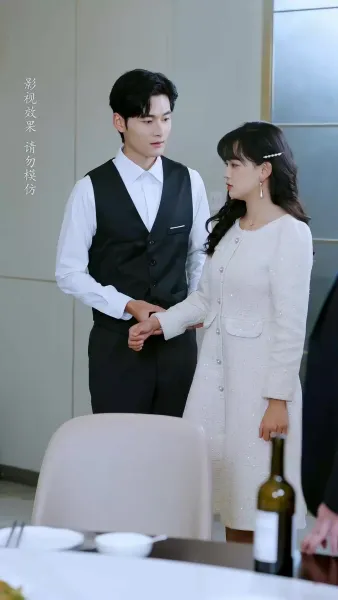 จันทร์ส่องใจ