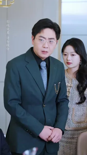 จันทร์ส่องใจ