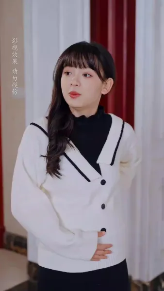 จันทร์ส่องใจ