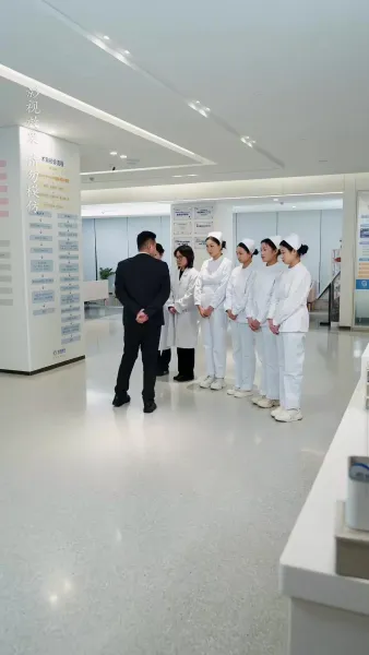 จันทร์ส่องใจ