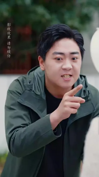 จันทร์ส่องใจ