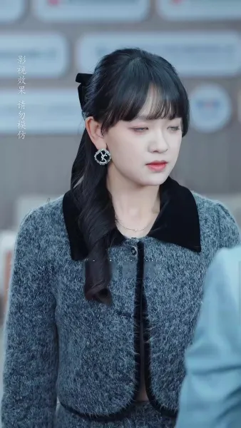 จันทร์ส่องใจ