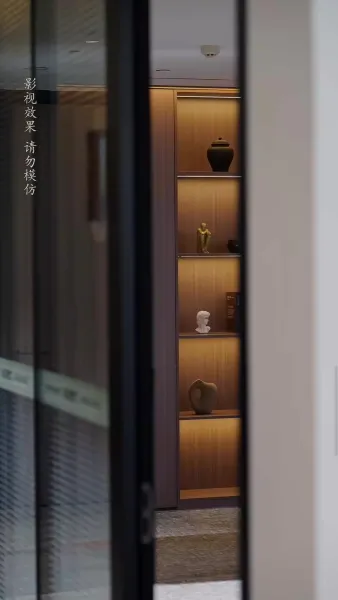 จันทร์ส่องใจ