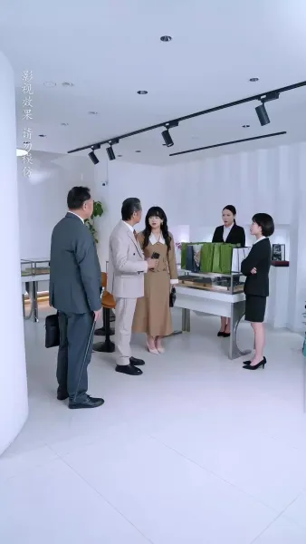 จันทร์ส่องใจ