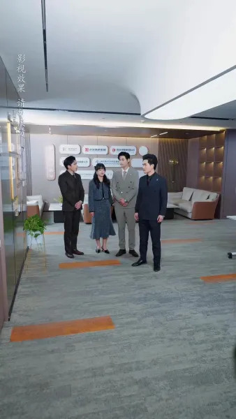 จันทร์ส่องใจ