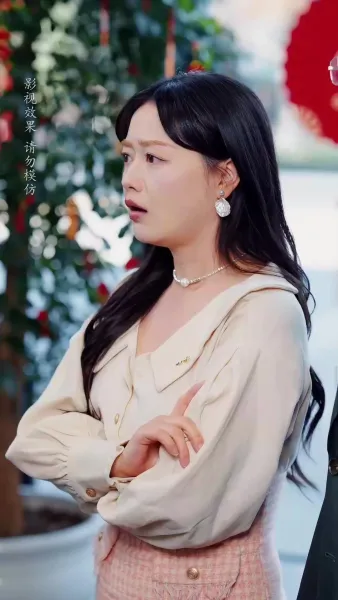 จันทร์ส่องใจ