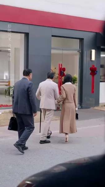 จันทร์ส่องใจ