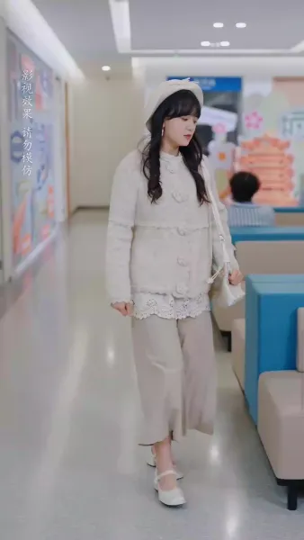 จันทร์ส่องใจ