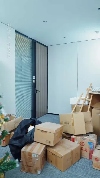 จันทร์ส่องใจ