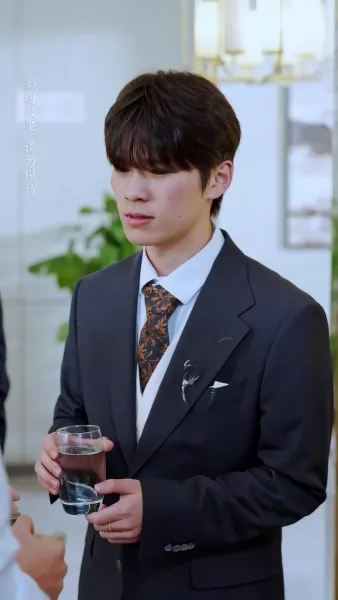 จันทร์ส่องใจ