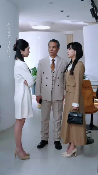 จันทร์ส่องใจ