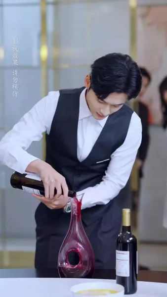 จันทร์ส่องใจ