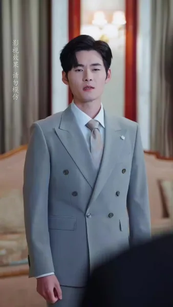 จันทร์ส่องใจ