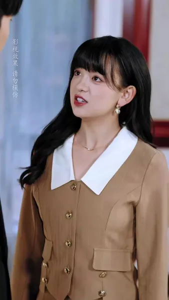 จันทร์ส่องใจ