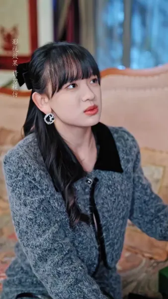 จันทร์ส่องใจ