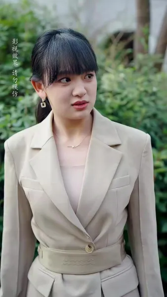 จันทร์ส่องใจ