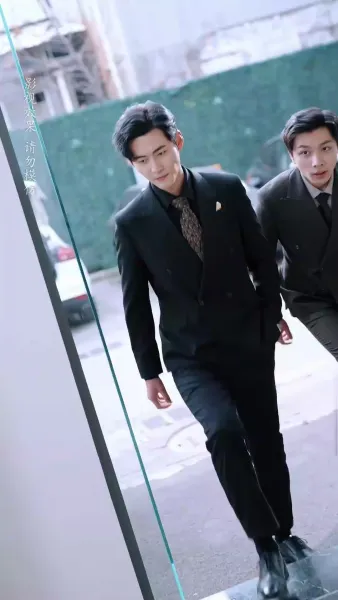 จันทร์ส่องใจ