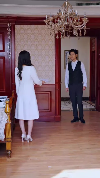 จันทร์ส่องใจ