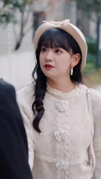 จันทร์ส่องใจ