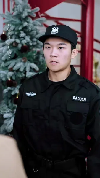 จันทร์ส่องใจ