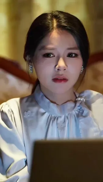 หากตรงนั้นยังมีเธออยู่