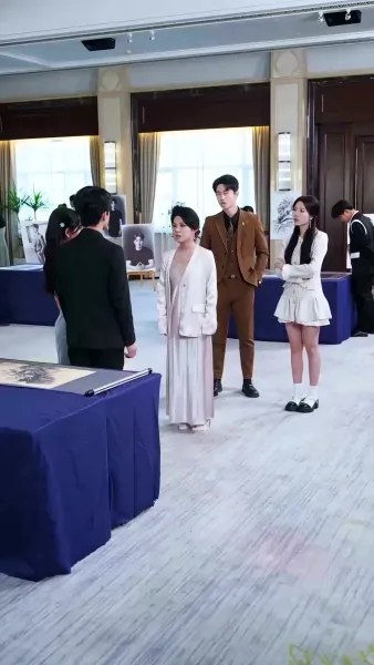 หากตรงนั้นยังมีเธออยู่