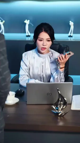 หากตรงนั้นยังมีเธออยู่