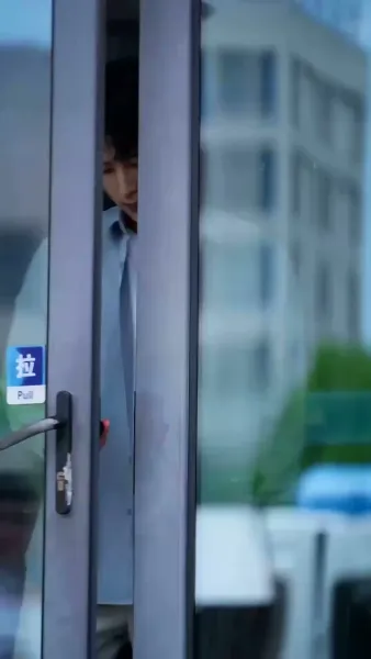 หากตรงนั้นยังมีเธออยู่