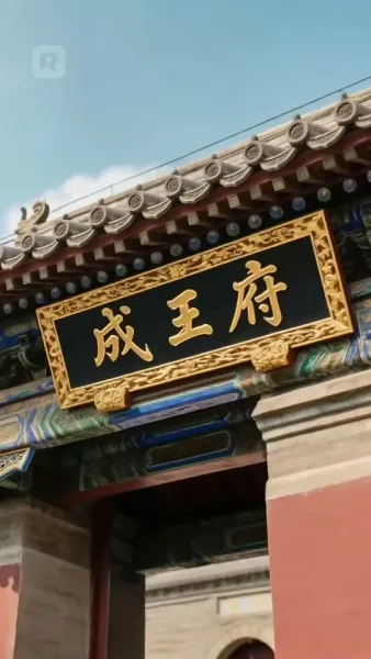 ตัวประกอบขอเปลี่ยนตอนจบ