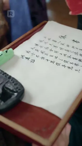 ตัวประกอบขอเปลี่ยนตอนจบ