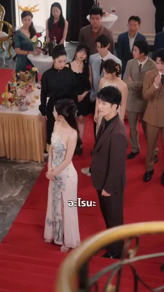 รักนี้ต้องรักษา