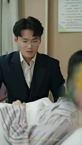 [พากย์ไทย]ไฟแค้น/ลิขิตรัก