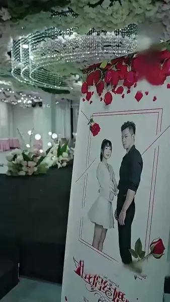 [พากย์ไทย]ไฟแค้น/ลิขิตรัก