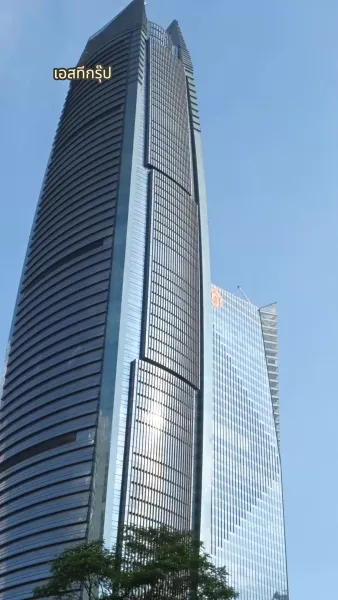 เจ้าสาวสายฟ้าแลบของคุณหมอ