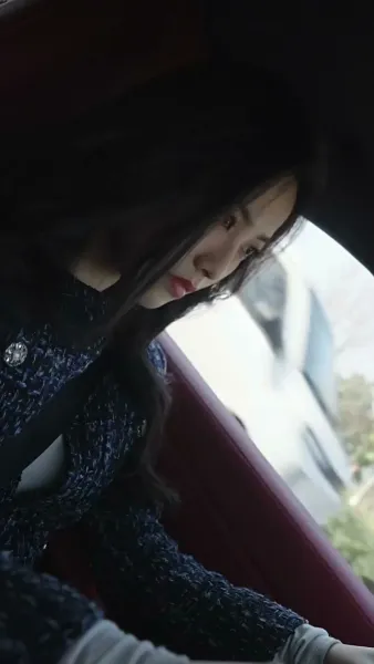  ล่าแค้นล่ารัก