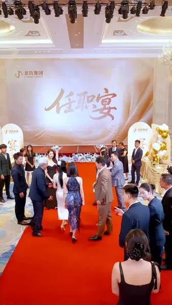 ราชันมังกรหวนคืน(พากย์ไทย)