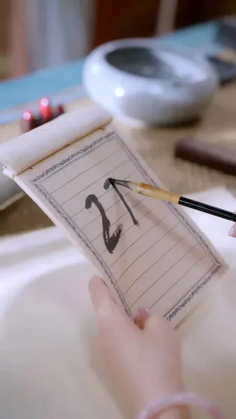 กุ้ยเฟยของข้า ผู้ใฝ่หาความตาย