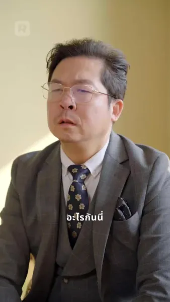 รักวุ่นของสาวคนกลาง