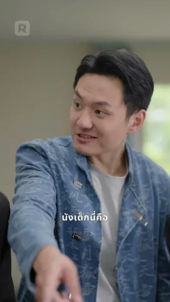 รักวุ่นของสาวคนกลาง