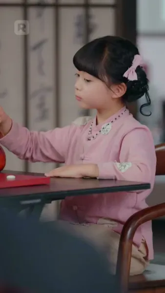 รักวุ่นของสาวคนกลาง