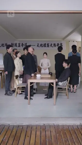 รักวุ่นของสาวคนกลาง