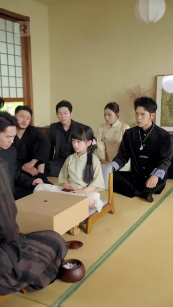 รักวุ่นของสาวคนกลาง