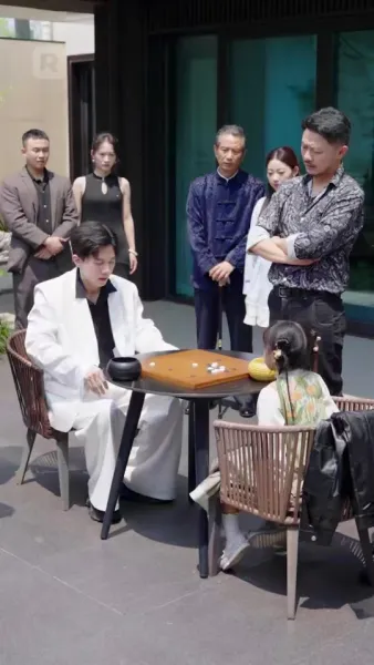 รักวุ่นของสาวคนกลาง