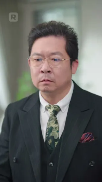 รักวุ่นของสาวคนกลาง